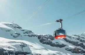 滑雪索道